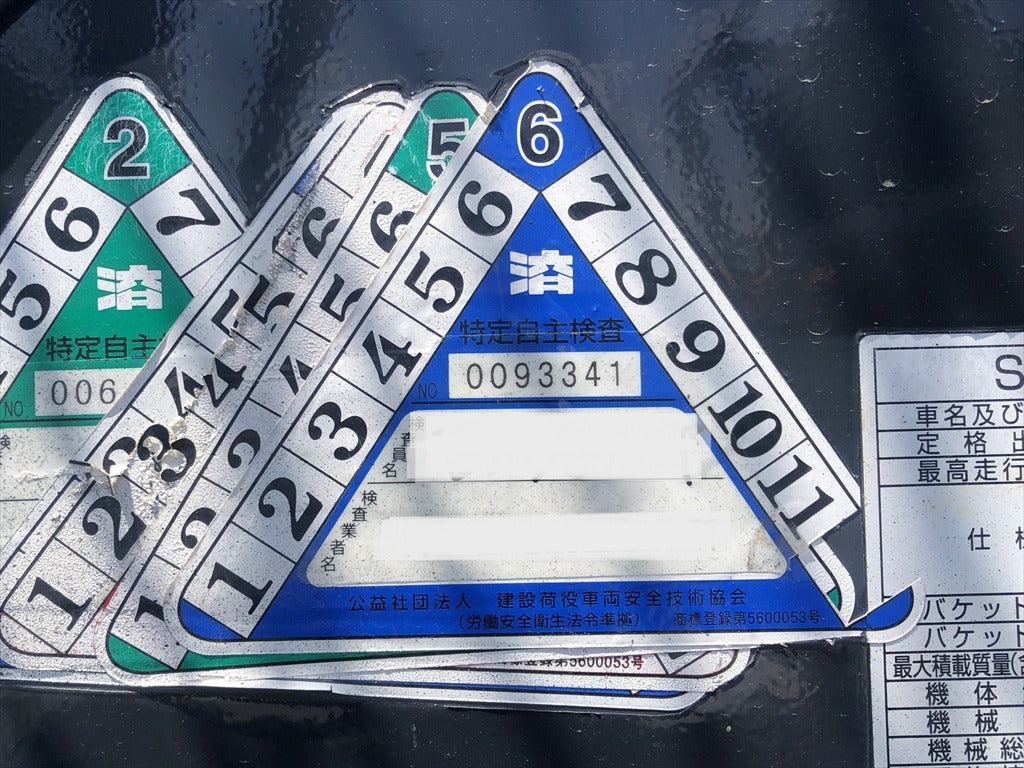 SK45SR-6E-PH09021372