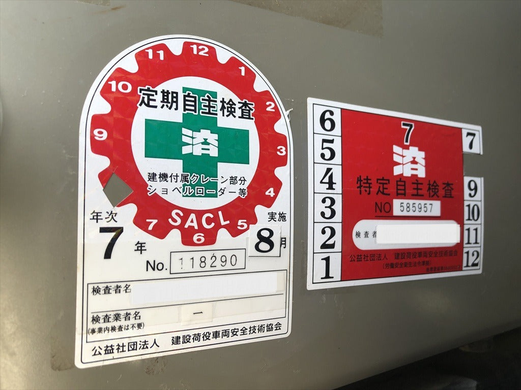 PC128US-11-54170