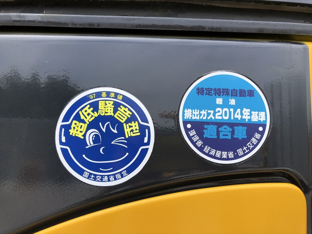 PC128US-11-54170
