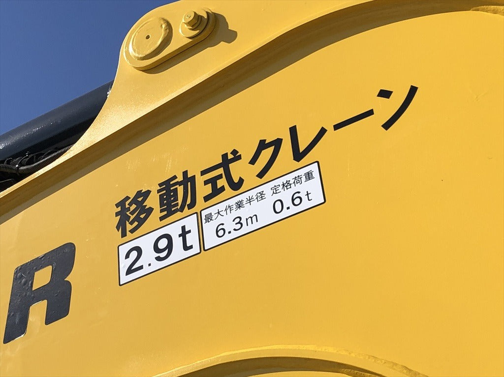 SV100-1-11684