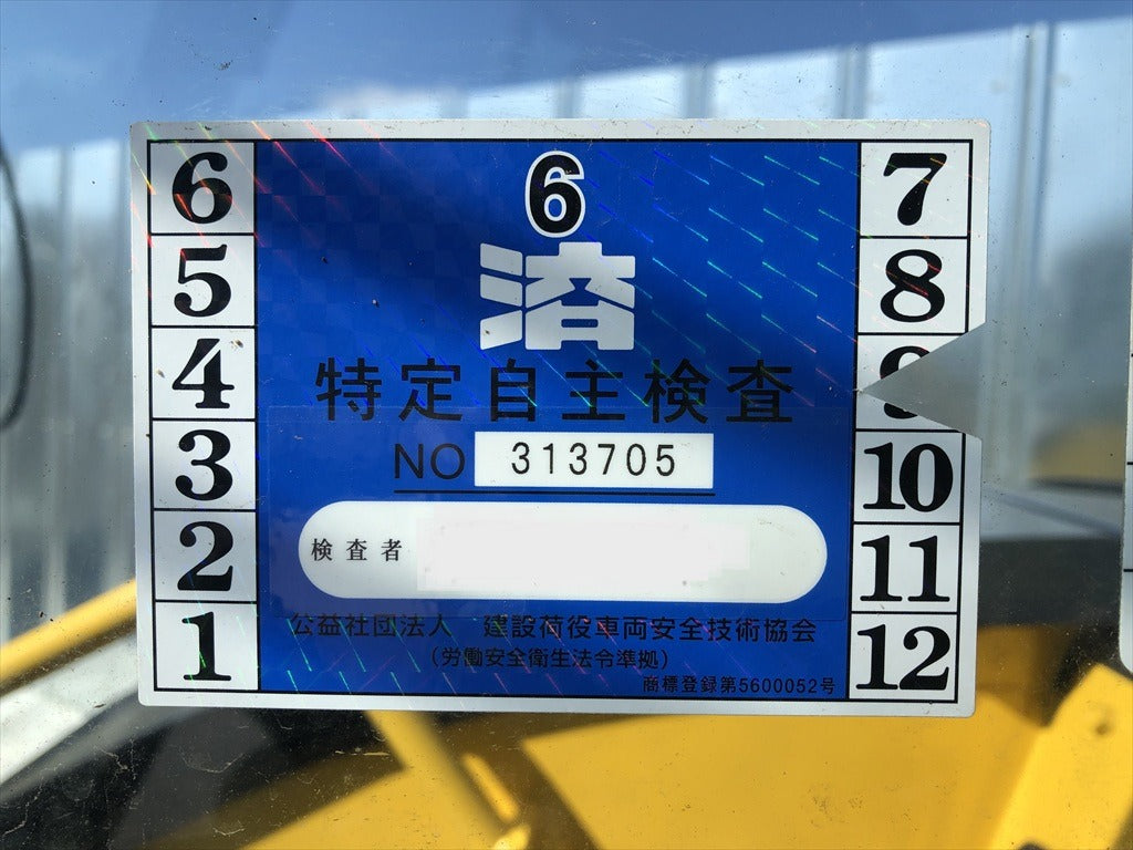 SV100-1-11684
