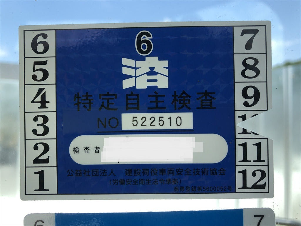 SV100-1-11693