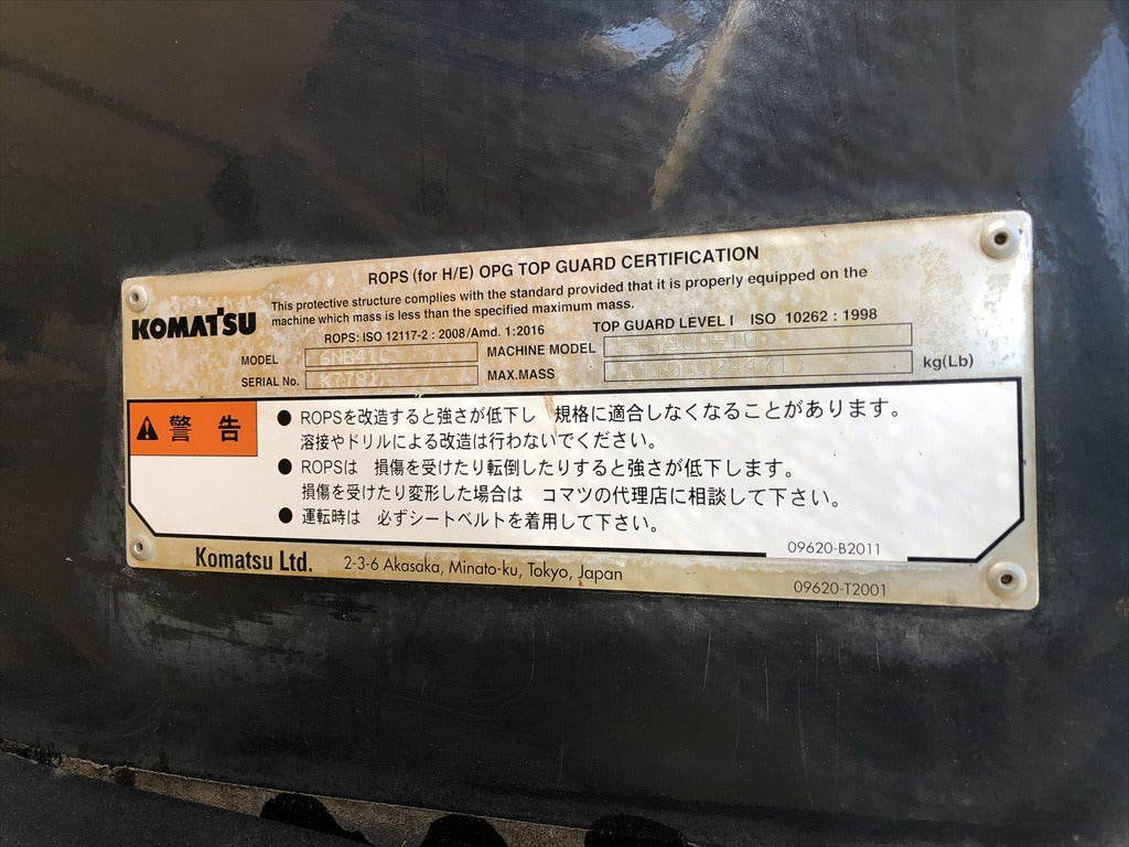 PC78UU-10-33266