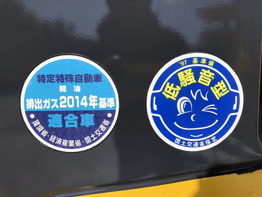 PC78UU-10-33266