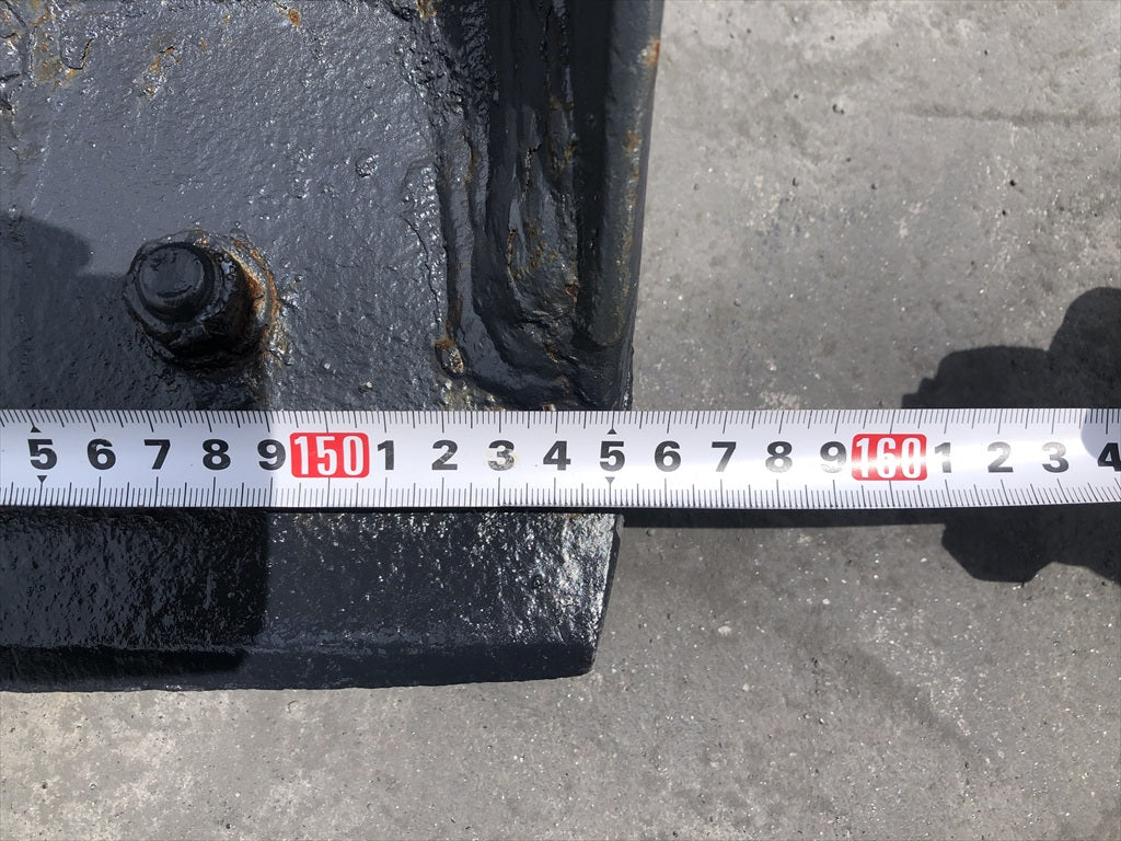 V3-7S-70844