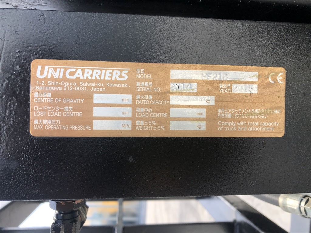 FHD25T5-F185-00224
