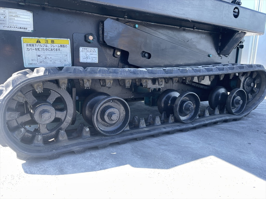 ENCL040-400206