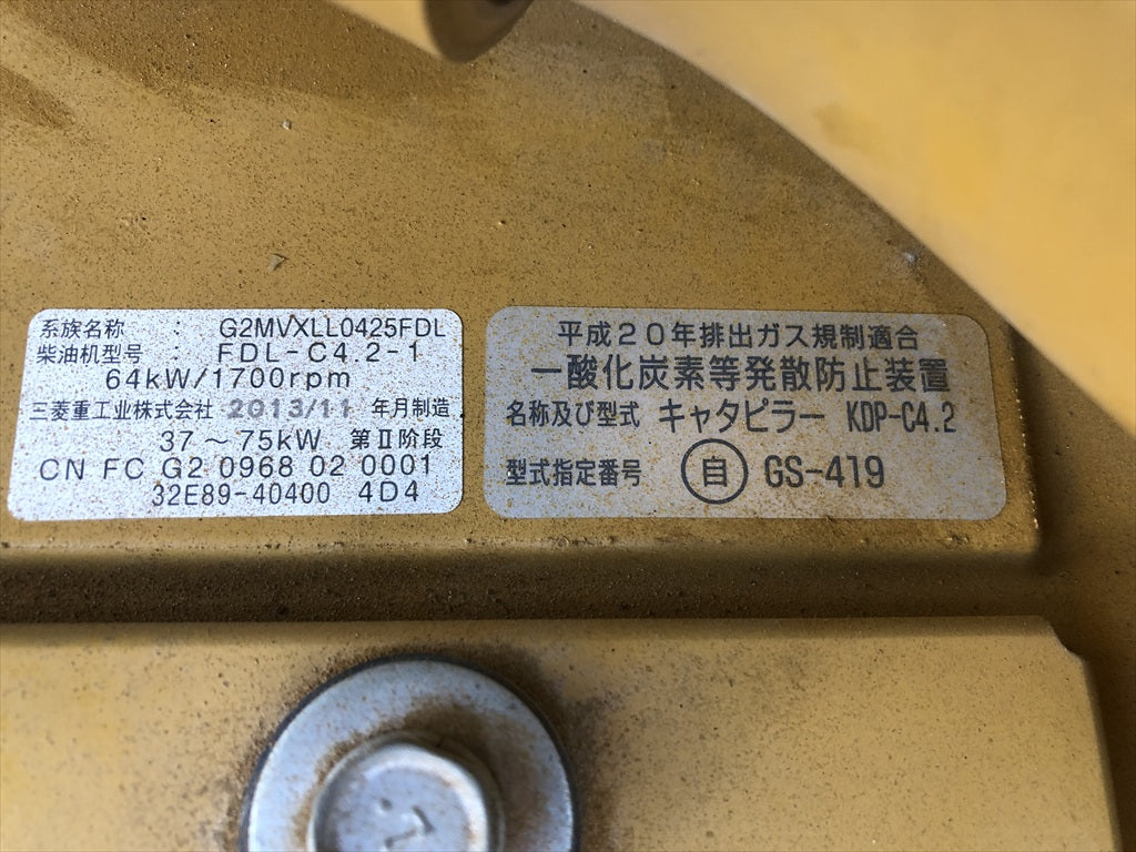 313DCR-01128