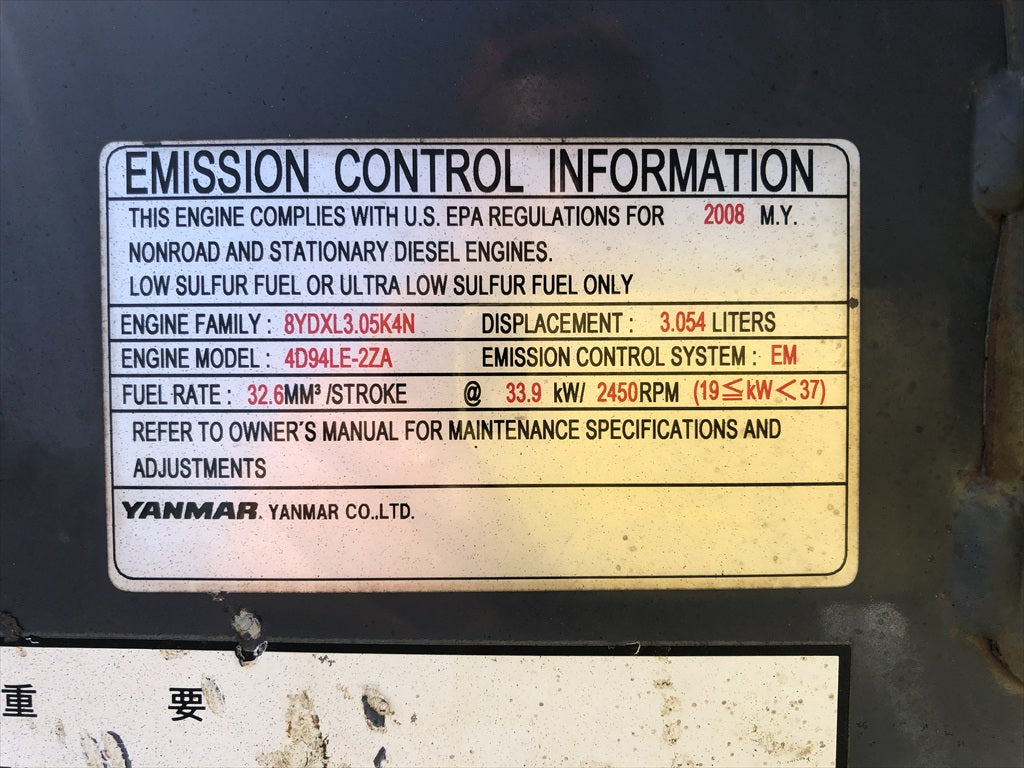 D21A-8E0-90162