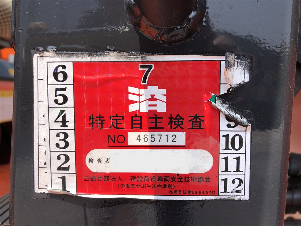 ZC50C-3-34866