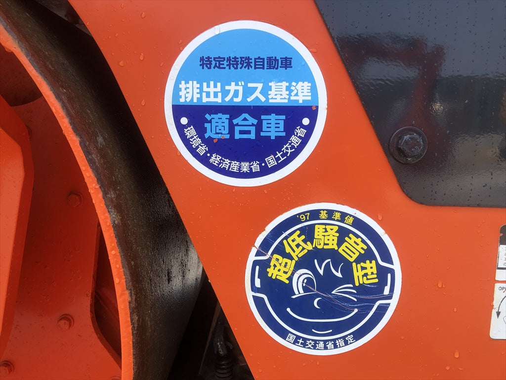 ZC50C-3-34866