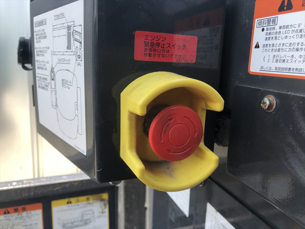 IC55LG-CE009558