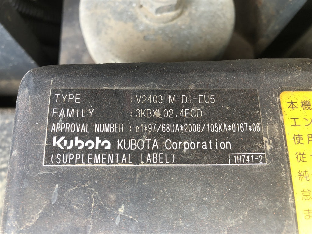 ZX55UR-3-35755