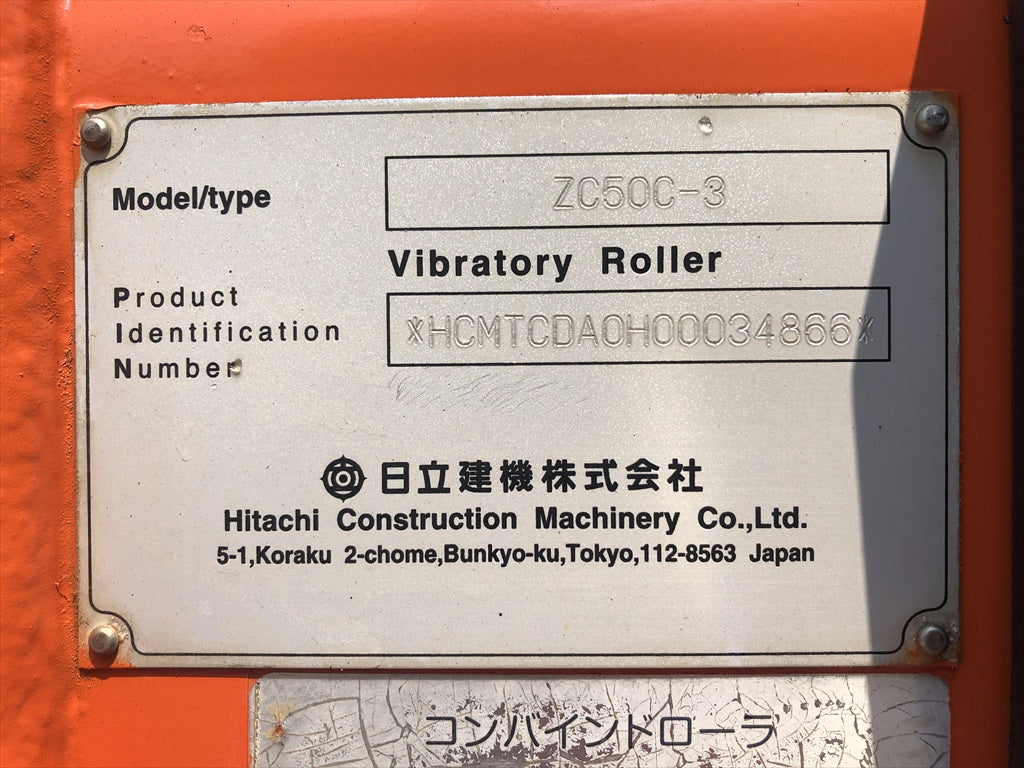 ZC50C-3-34866