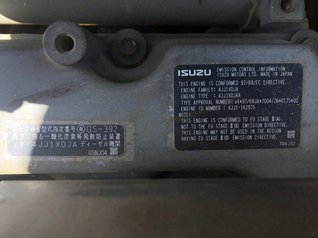 SH125X-3B-C00SS7579