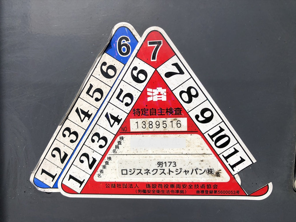 FHD25T5-F185-00224