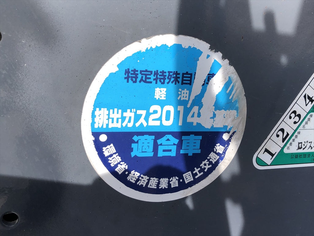 FHD25T5-F185-00224
