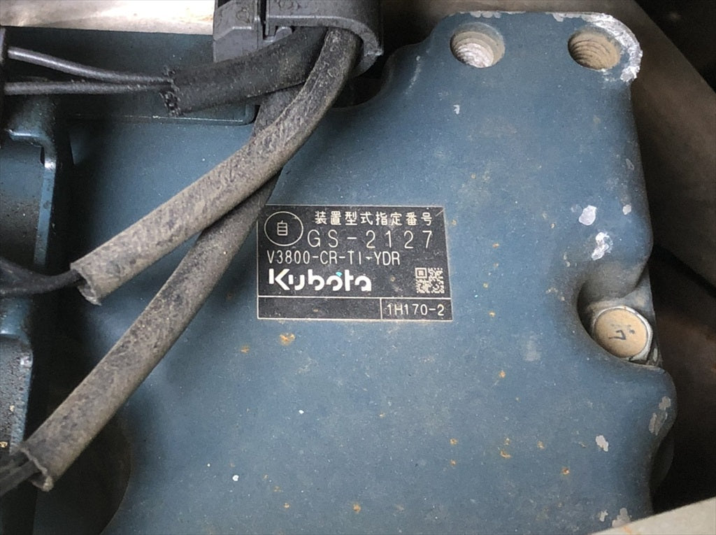 IC55LG-CE009558