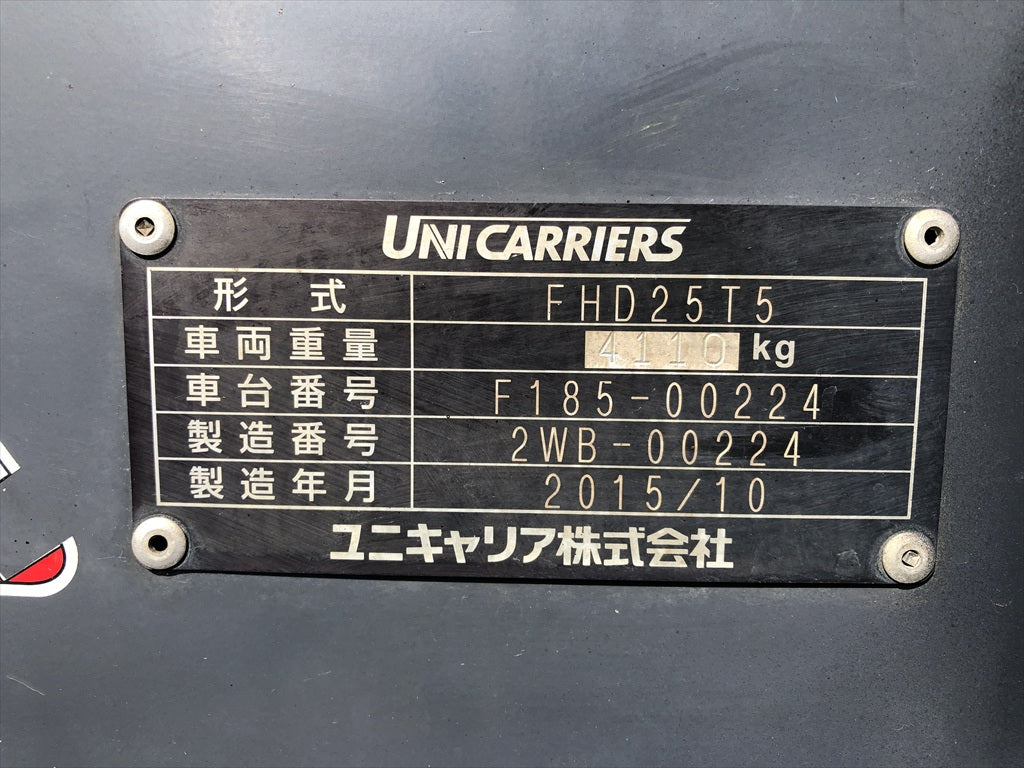 FHD25T5-F185-00224