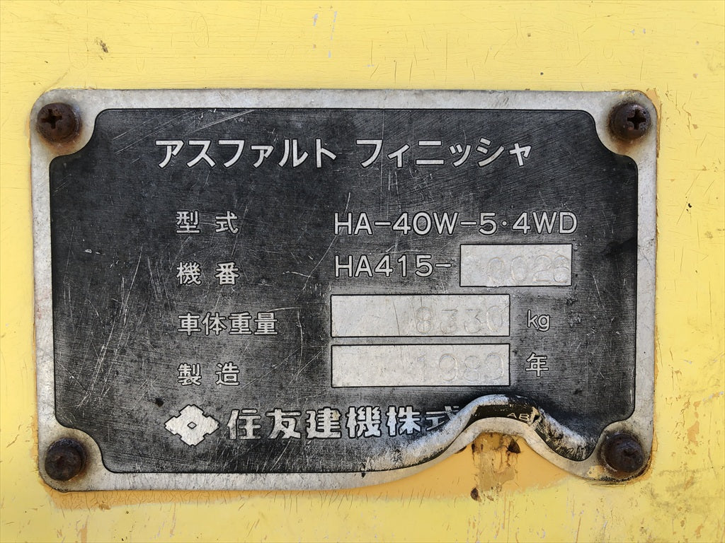 HA-40W-5-HA415-0026