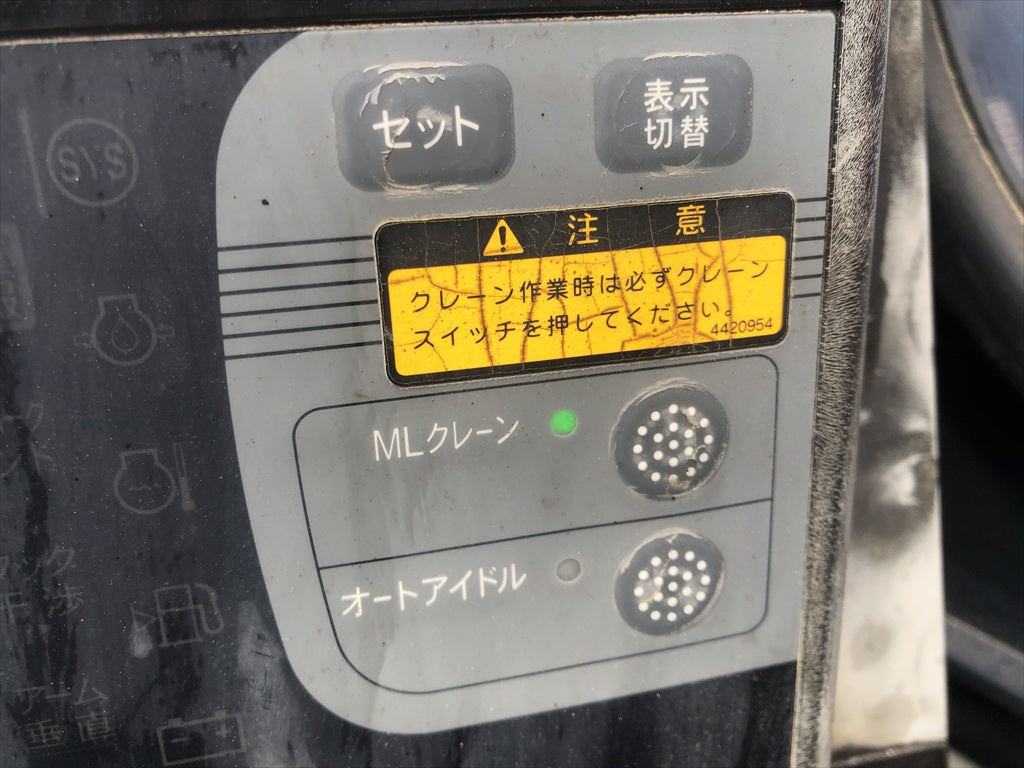 ZX55UR-3-35755
