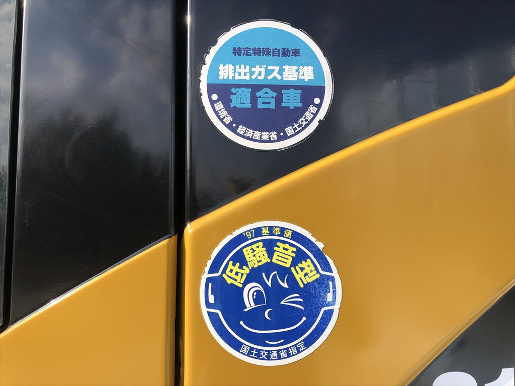 313DCR-01128
