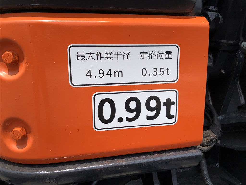 ZX55UR-3-35755