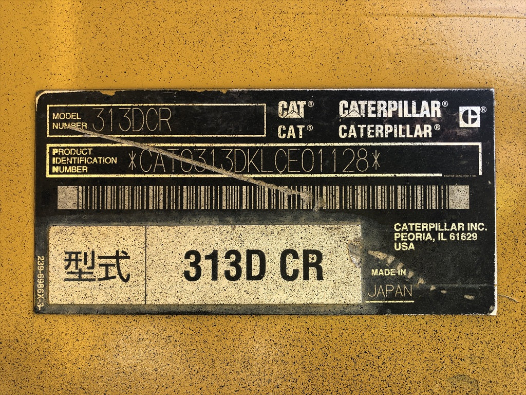 313DCR-01128