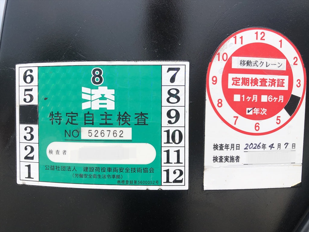 ZX55UR-3-35755