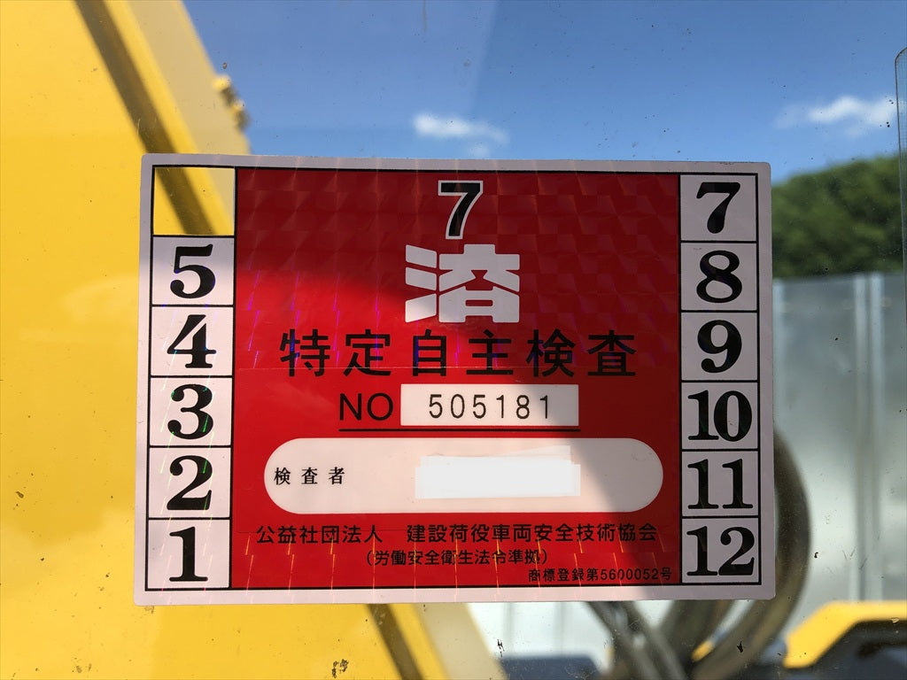 SH125X-3B-C00SS7579