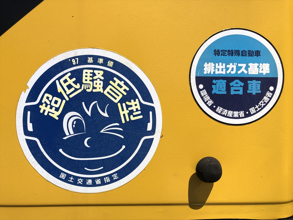 SH125X-3B-C00SS7579